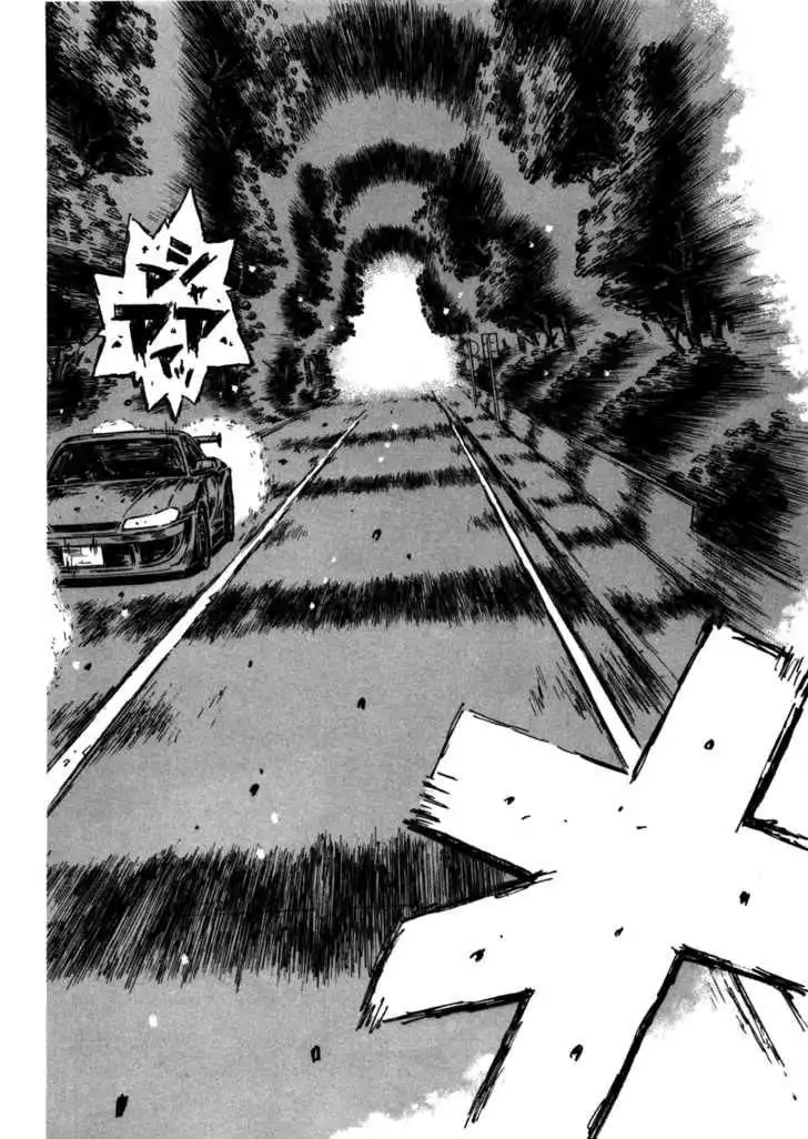 Initial D Chapter 574 4